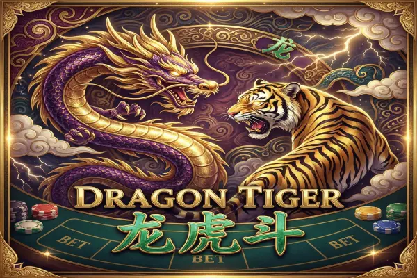 百家乐赔率分析图表